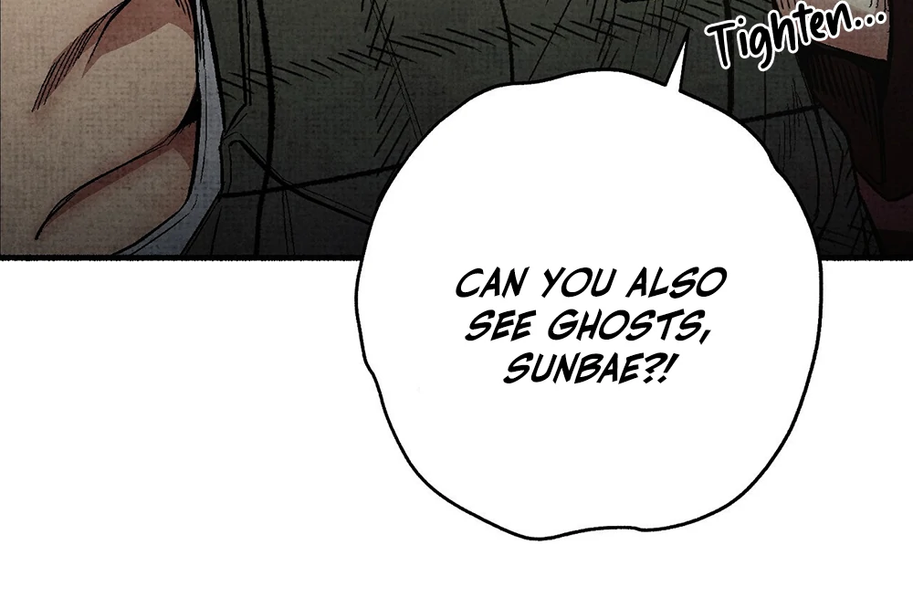 Deathly Strange Tales (LILITH) - Chapter 3 manhwa