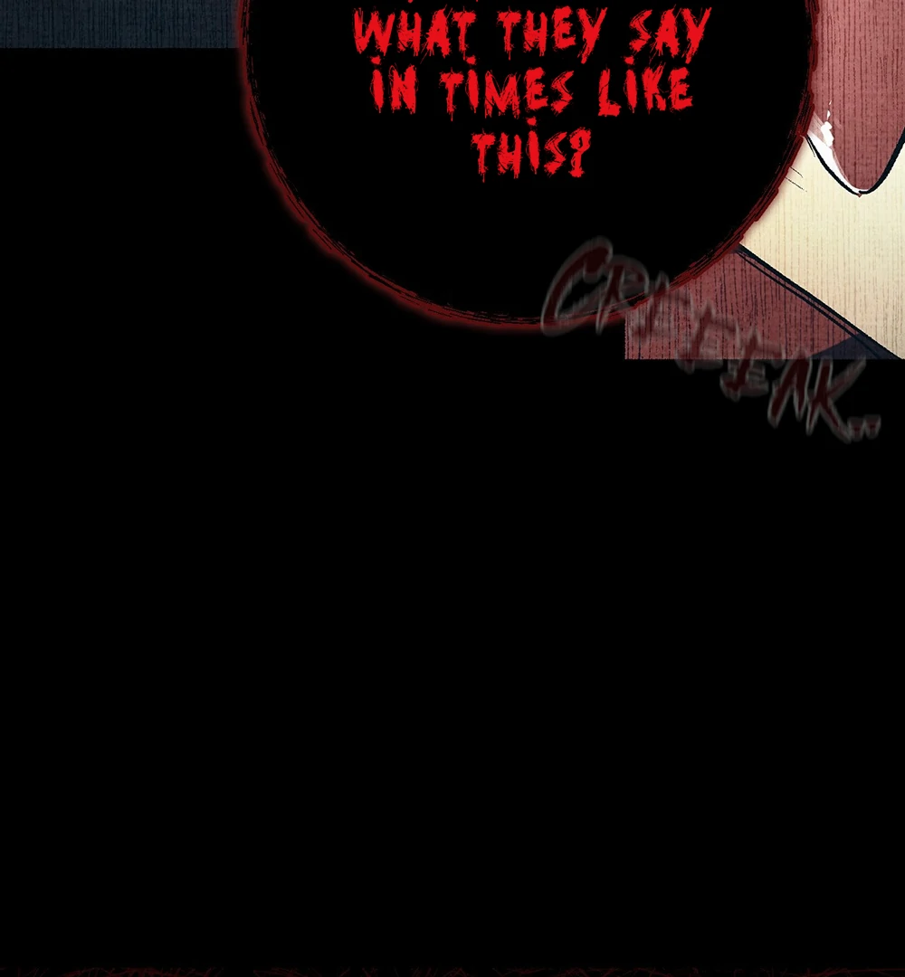 Deathly Strange Tales (LILITH) - Chapter 3 manhwa