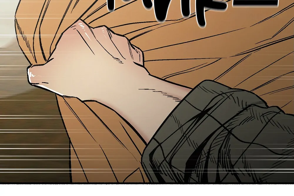 Deathly Strange Tales (LILITH) - Chapter 3 manhwa