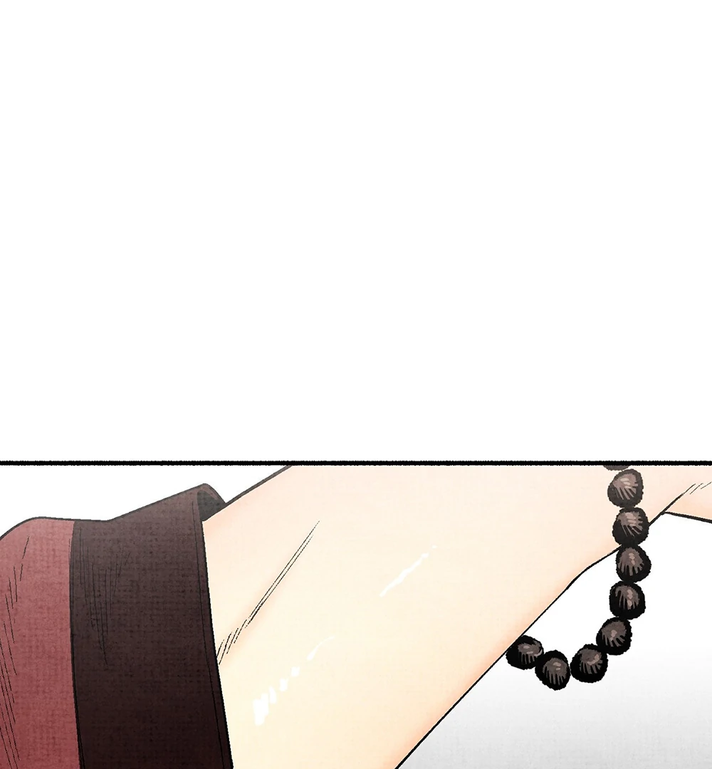 Deathly Strange Tales (LILITH) - Chapter 3 manhwa