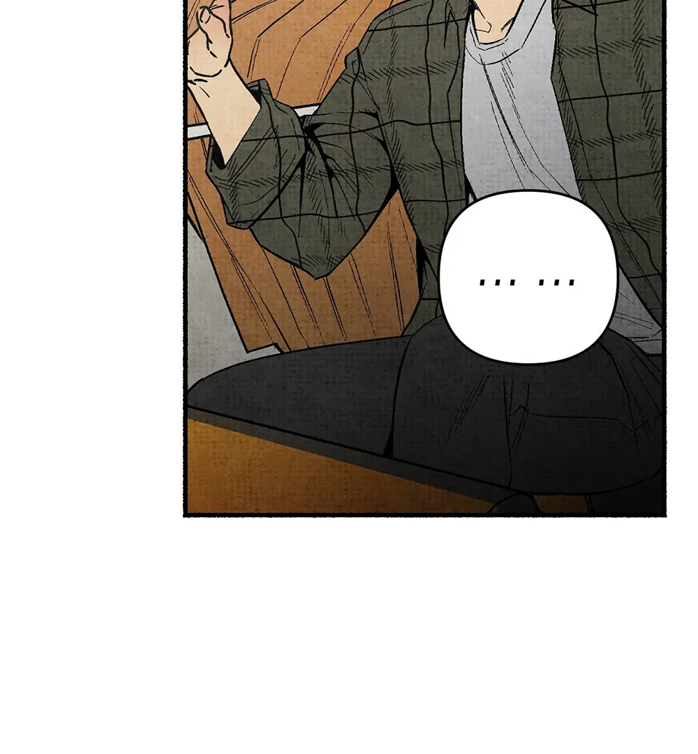 Deathly Strange Tales (LILITH) - Chapter 3 manhwa
