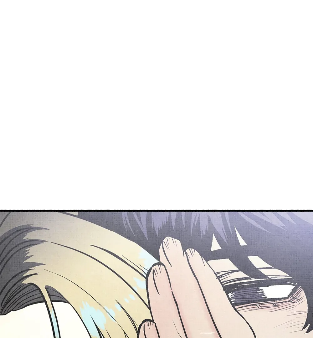 Deathly Strange Tales (LILITH) - Chapter 3 manhwa