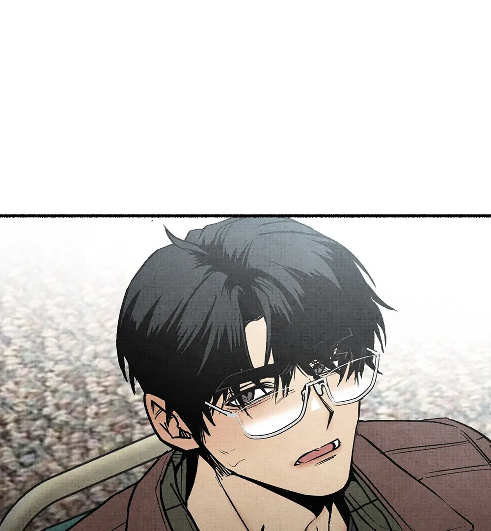 Deathly Strange Tales (LILITH) - Chapter 3 manhwa