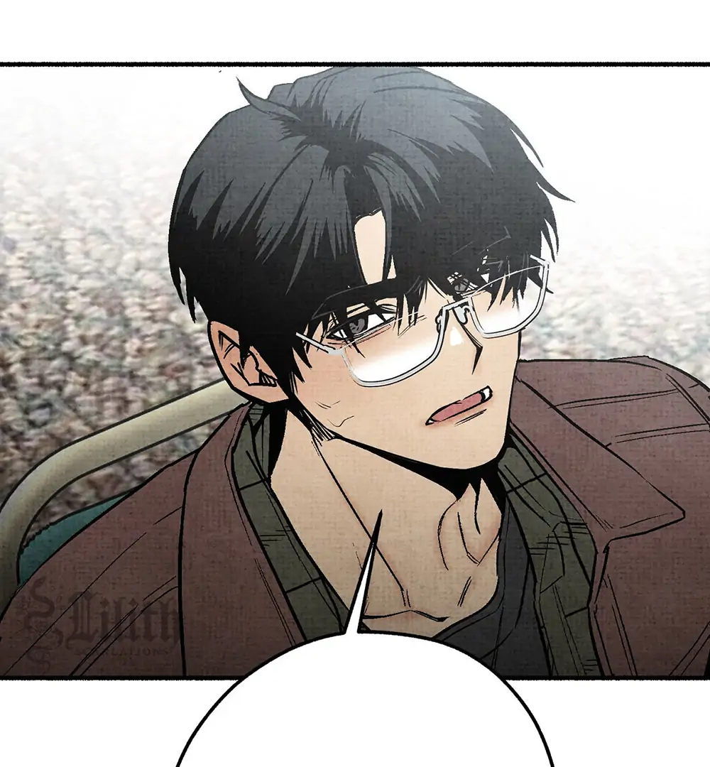 Deathly Strange Tales (LILITH) - Chapter 4 manhwa