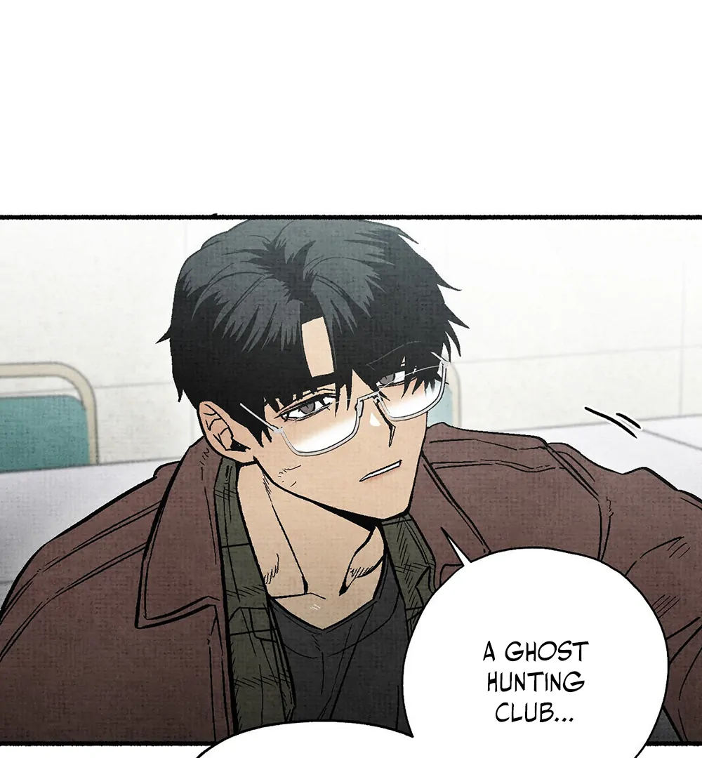 Deathly Strange Tales (LILITH) - Chapter 4 manhwa