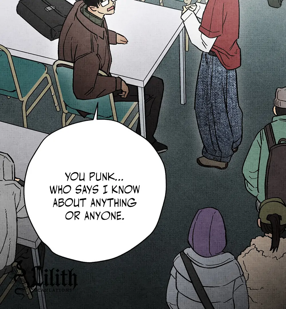 Deathly Strange Tales (LILITH) - Chapter 4 manhwa
