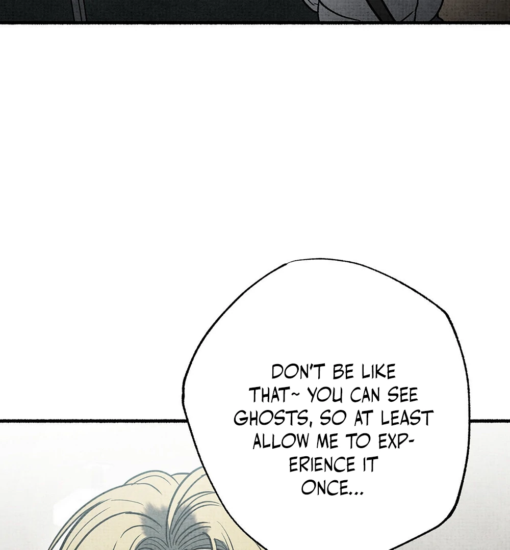 Deathly Strange Tales (LILITH) - Chapter 4 manhwa