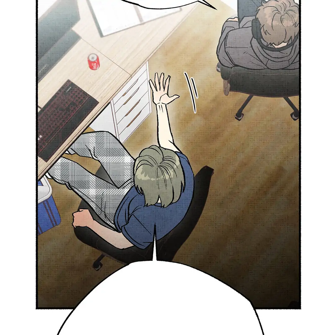 Deathly Strange Tales (LILITH) - Chapter 4 manhwa