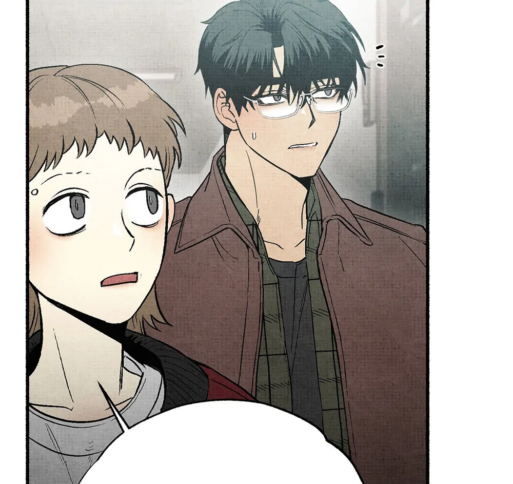 Deathly Strange Tales (LILITH) - Chapter 4 manhwa