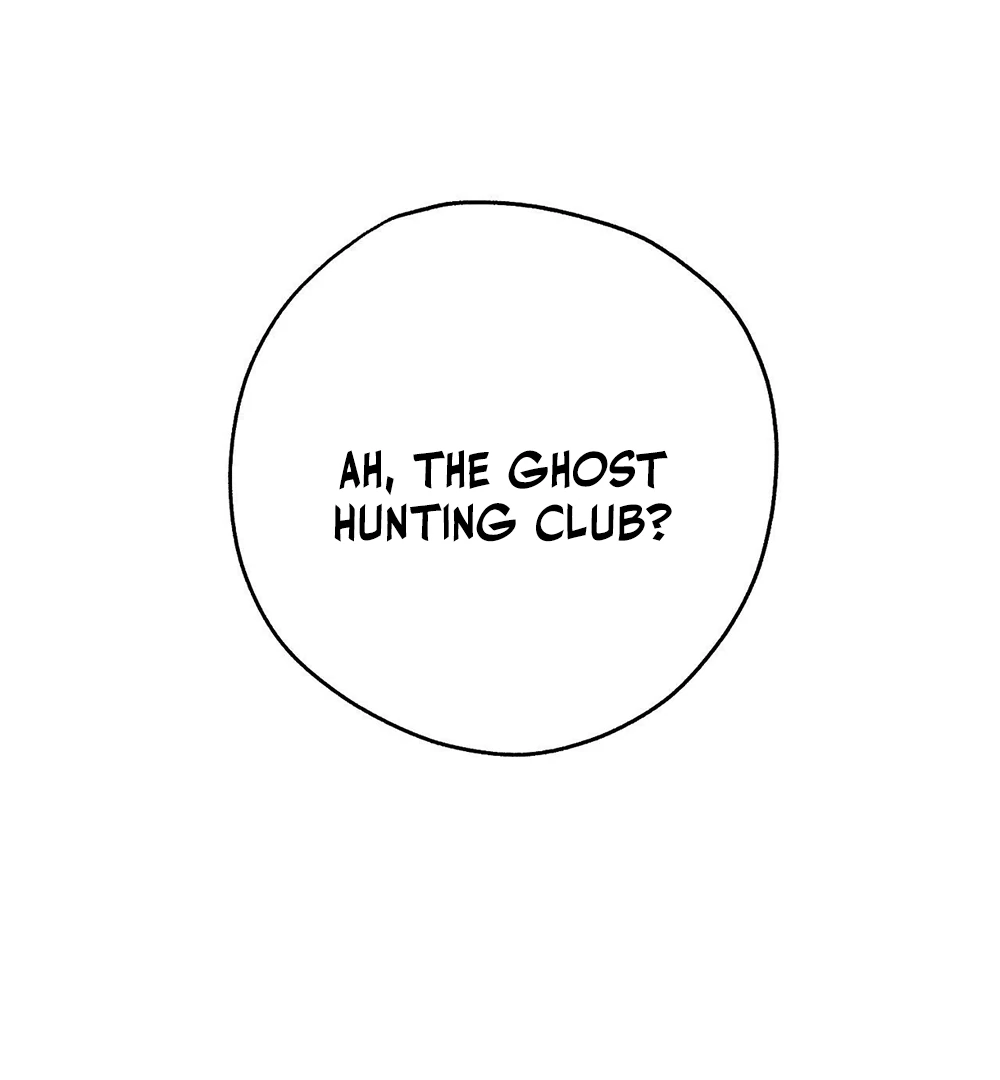 Deathly Strange Tales (LILITH) - Chapter 4 manhwa