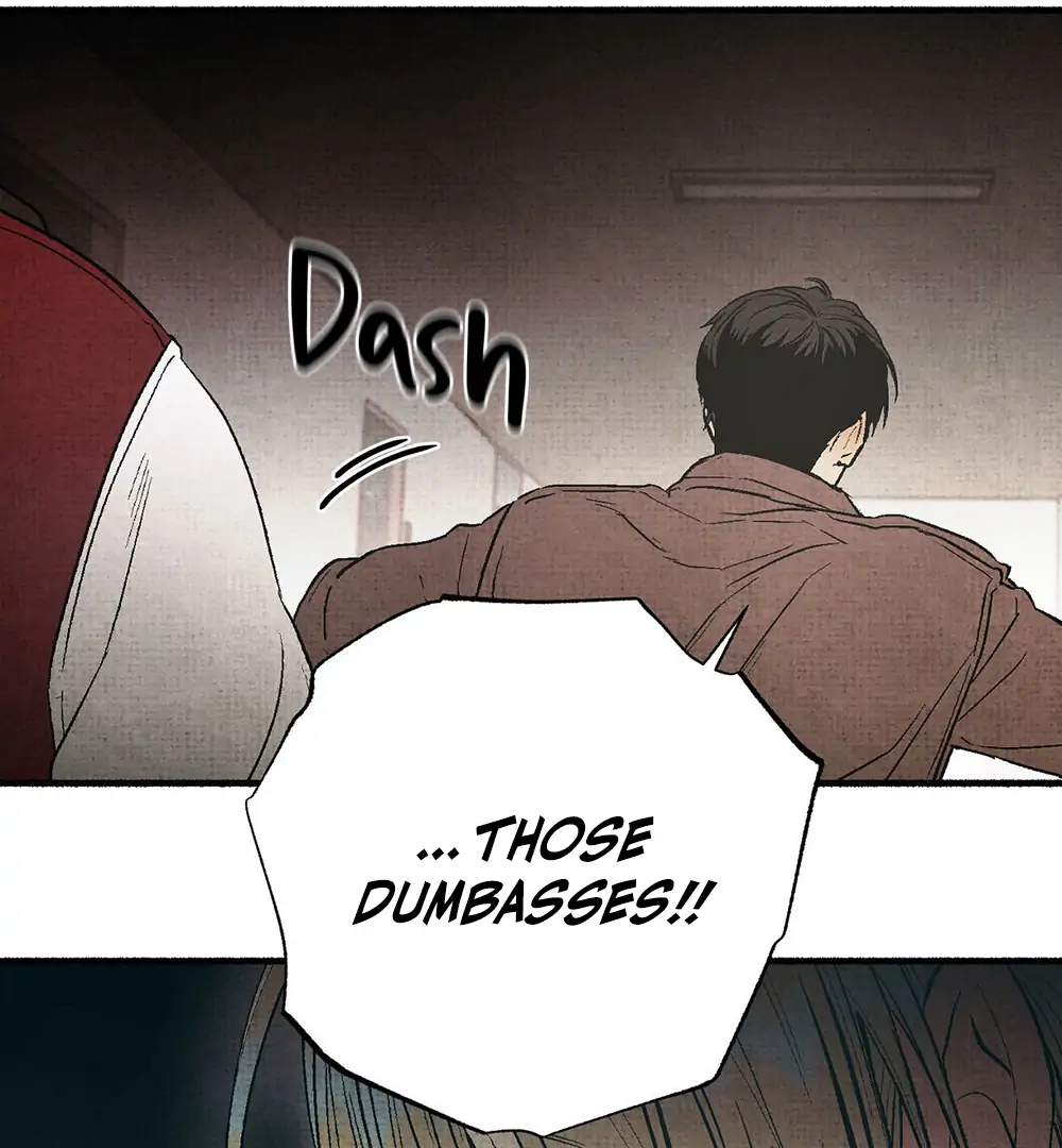 Deathly Strange Tales (LILITH) - Chapter 4 manhwa