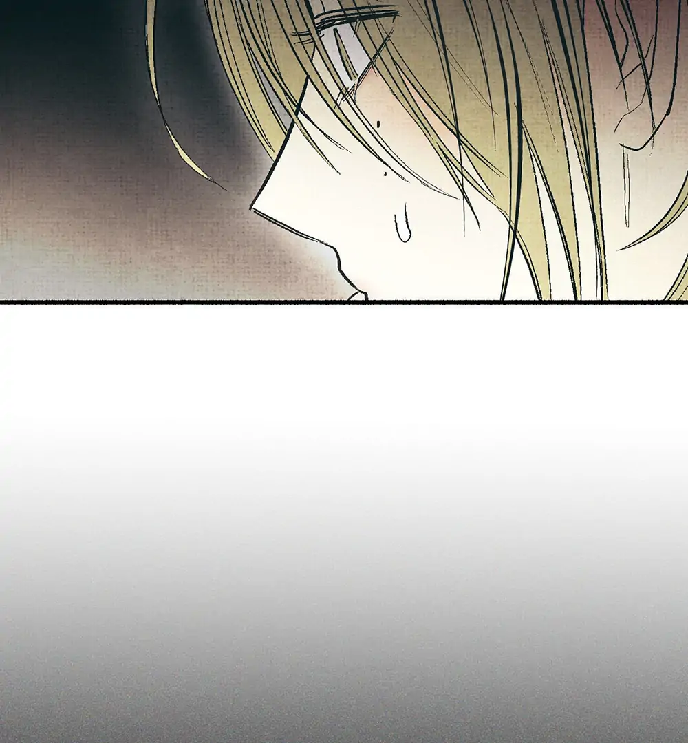 Deathly Strange Tales (LILITH) - Chapter 4 manhwa
