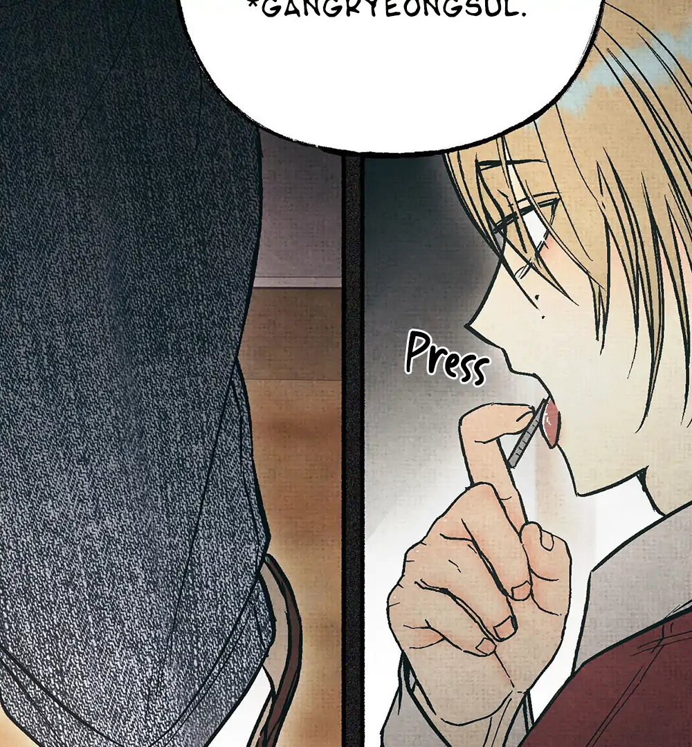 Deathly Strange Tales (LILITH) - Chapter 4 manhwa
