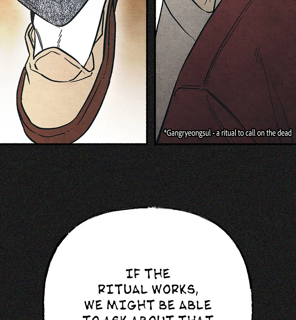 Deathly Strange Tales (LILITH) - Chapter 4 manhwa