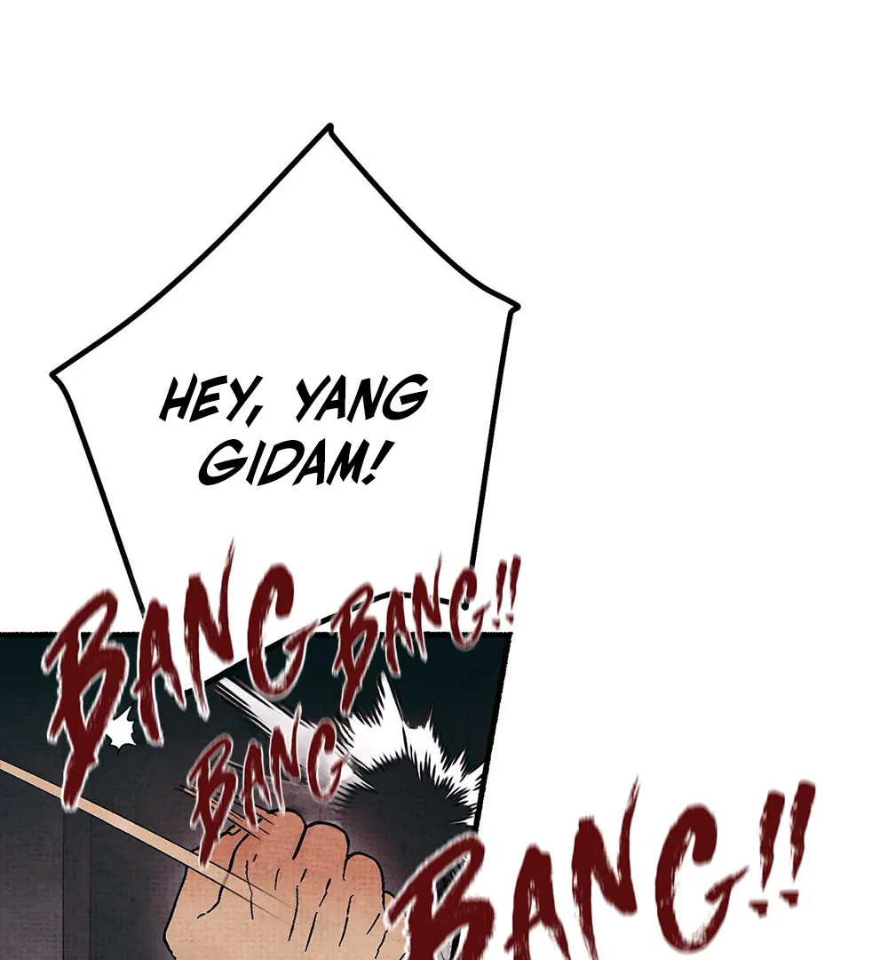 Deathly Strange Tales (LILITH) - Chapter 5 manhwa
