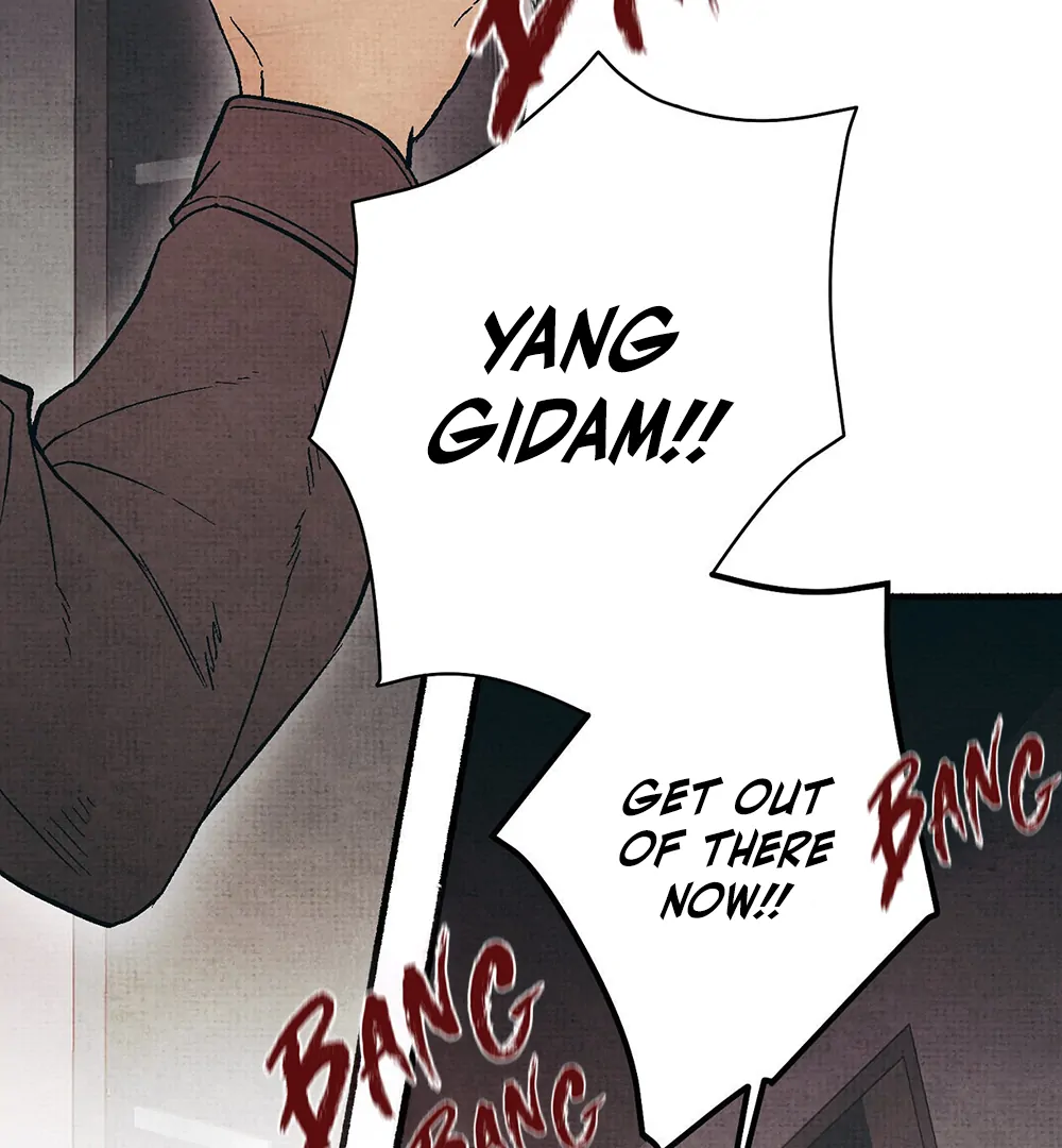 Deathly Strange Tales (LILITH) - Chapter 5 manhwa