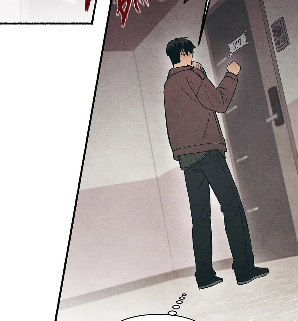 Deathly Strange Tales (LILITH) - Chapter 5 manhwa