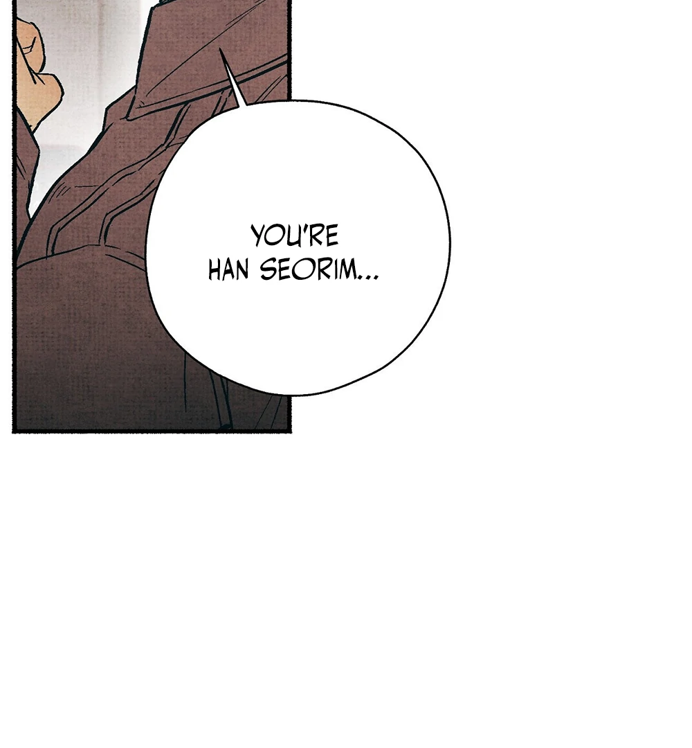 Deathly Strange Tales (LILITH) - Chapter 5 manhwa