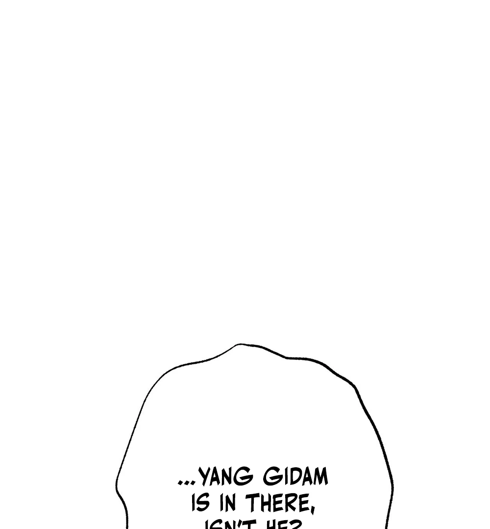Deathly Strange Tales (LILITH) - Chapter 5 manhwa