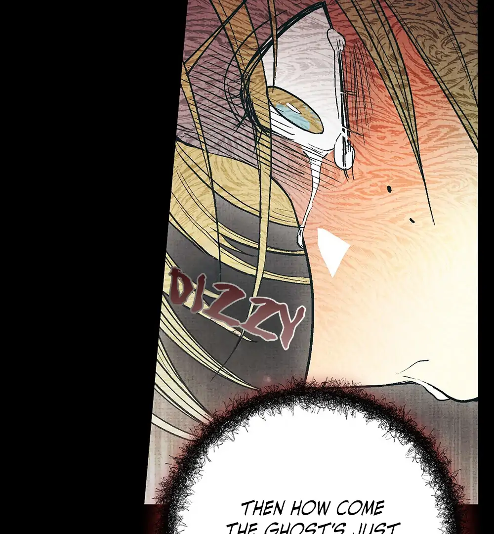 Deathly Strange Tales (LILITH) - Chapter 5 manhwa