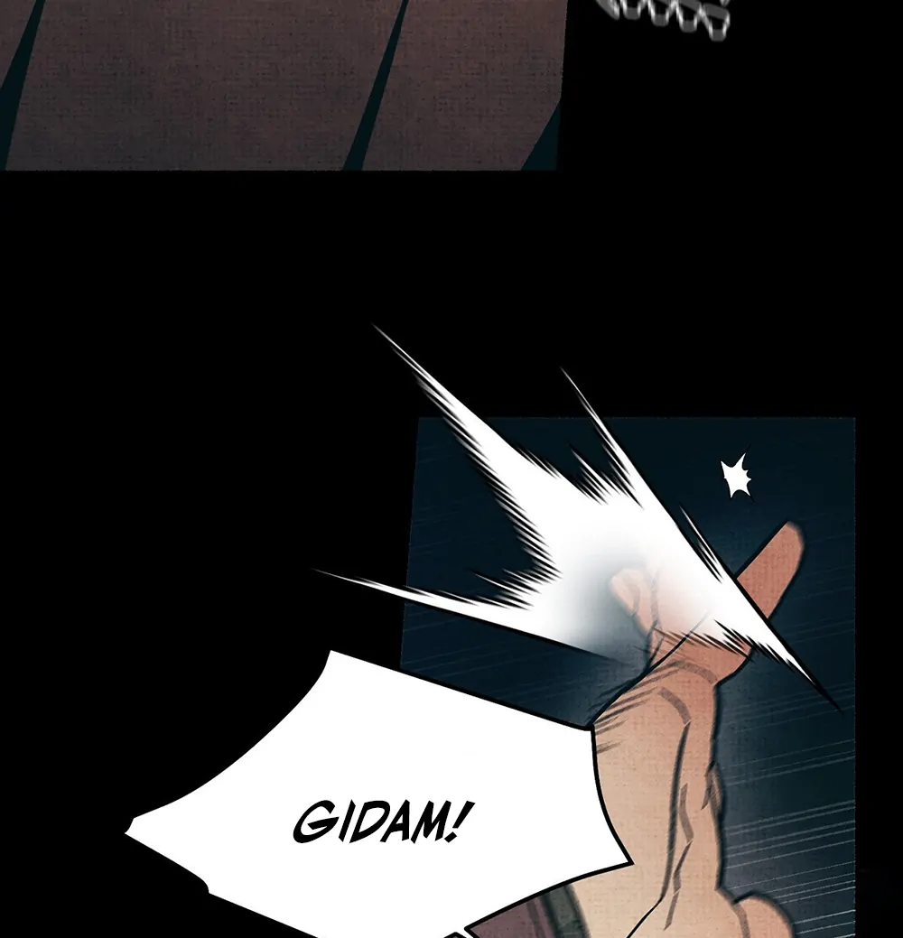 Deathly Strange Tales (LILITH) - Chapter 5 manhwa