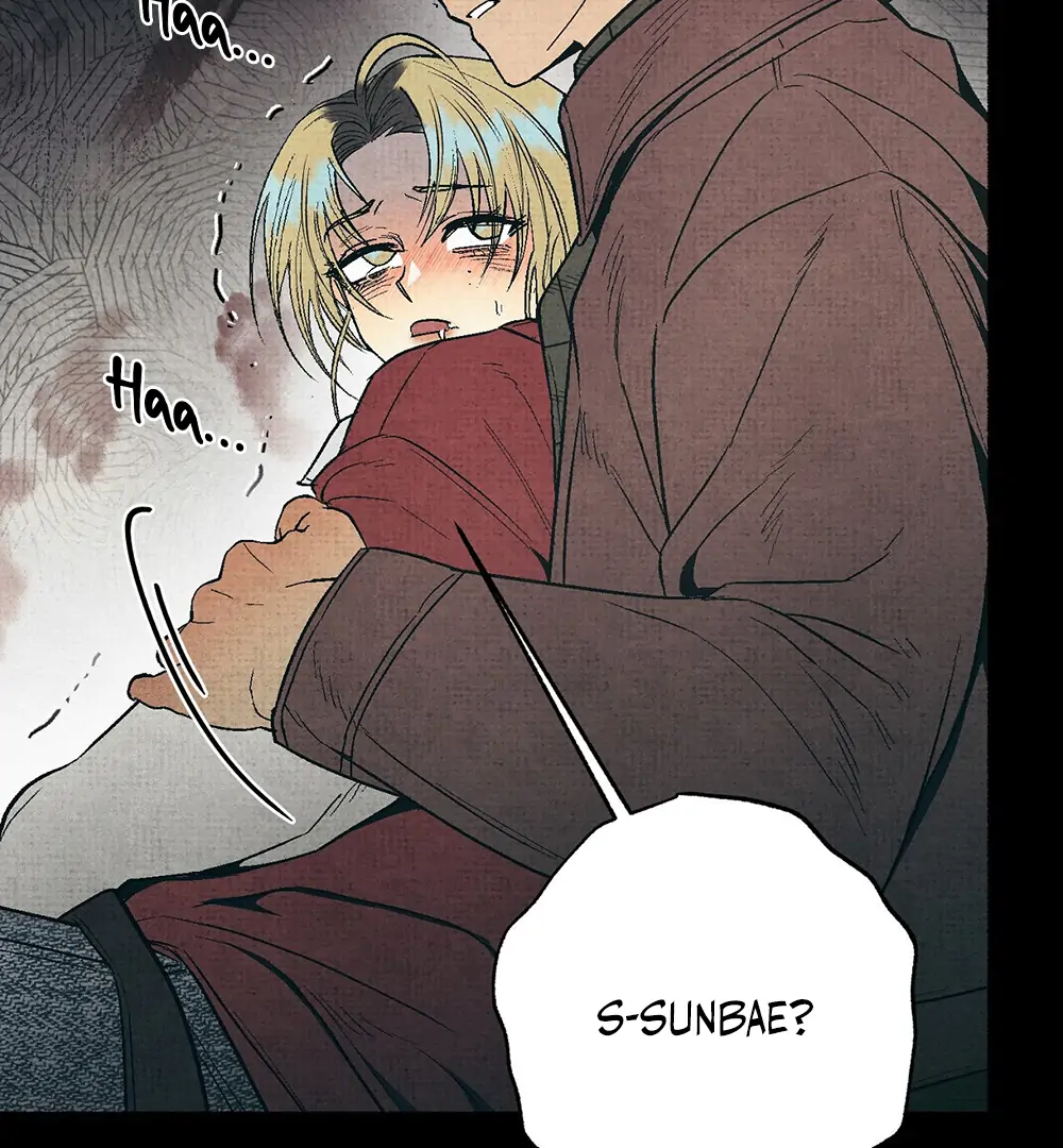 Deathly Strange Tales (LILITH) - Chapter 5 manhwa