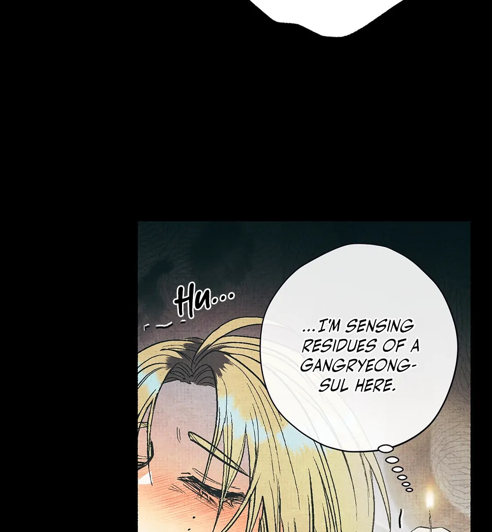 Deathly Strange Tales (LILITH) - Chapter 5 manhwa