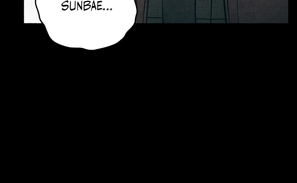 Deathly Strange Tales (LILITH) - Chapter 5 manhwa