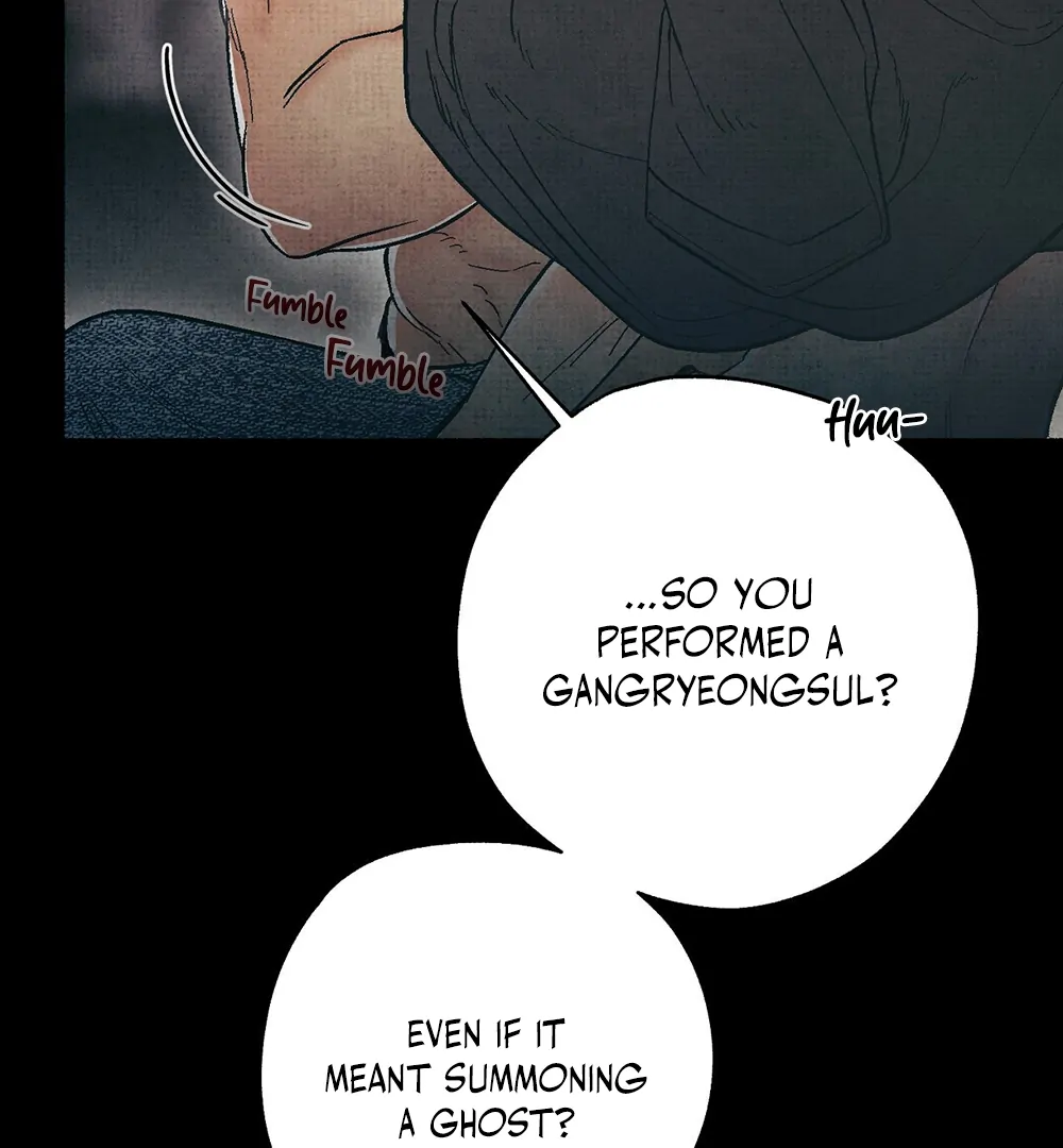 Deathly Strange Tales (LILITH) - Chapter 5 manhwa