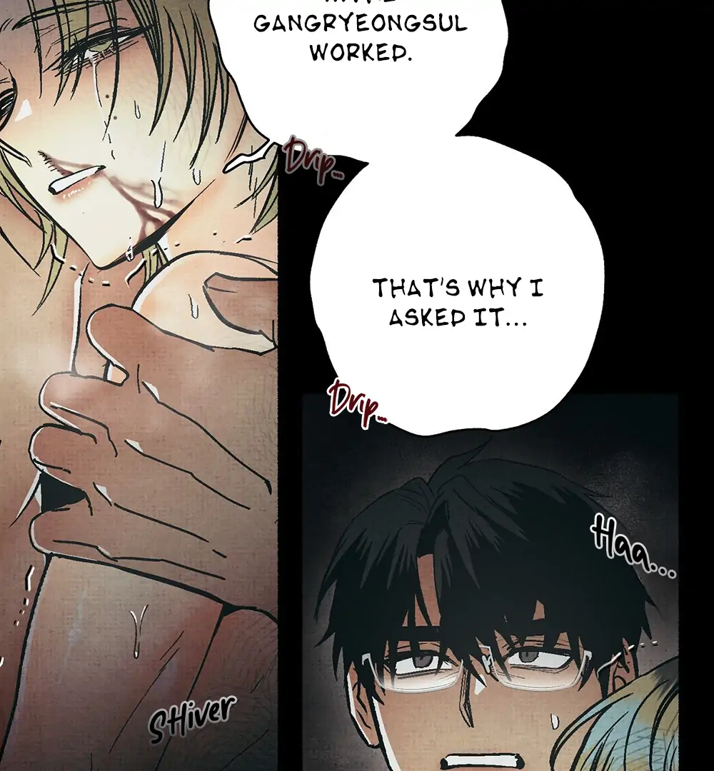 Deathly Strange Tales (LILITH) - Chapter 5 manhwa