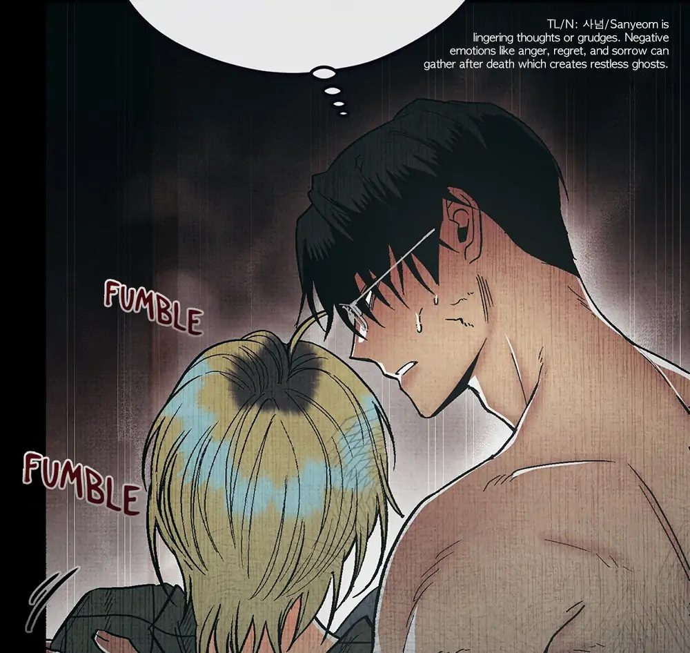 Deathly Strange Tales (LILITH) - Chapter 5 manhwa