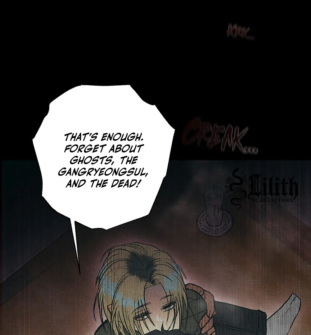 Deathly Strange Tales (LILITH) - Chapter 5 manhwa