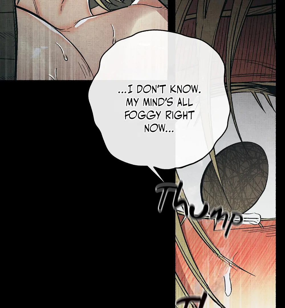 Deathly Strange Tales (LILITH) - Chapter 6 manhwa