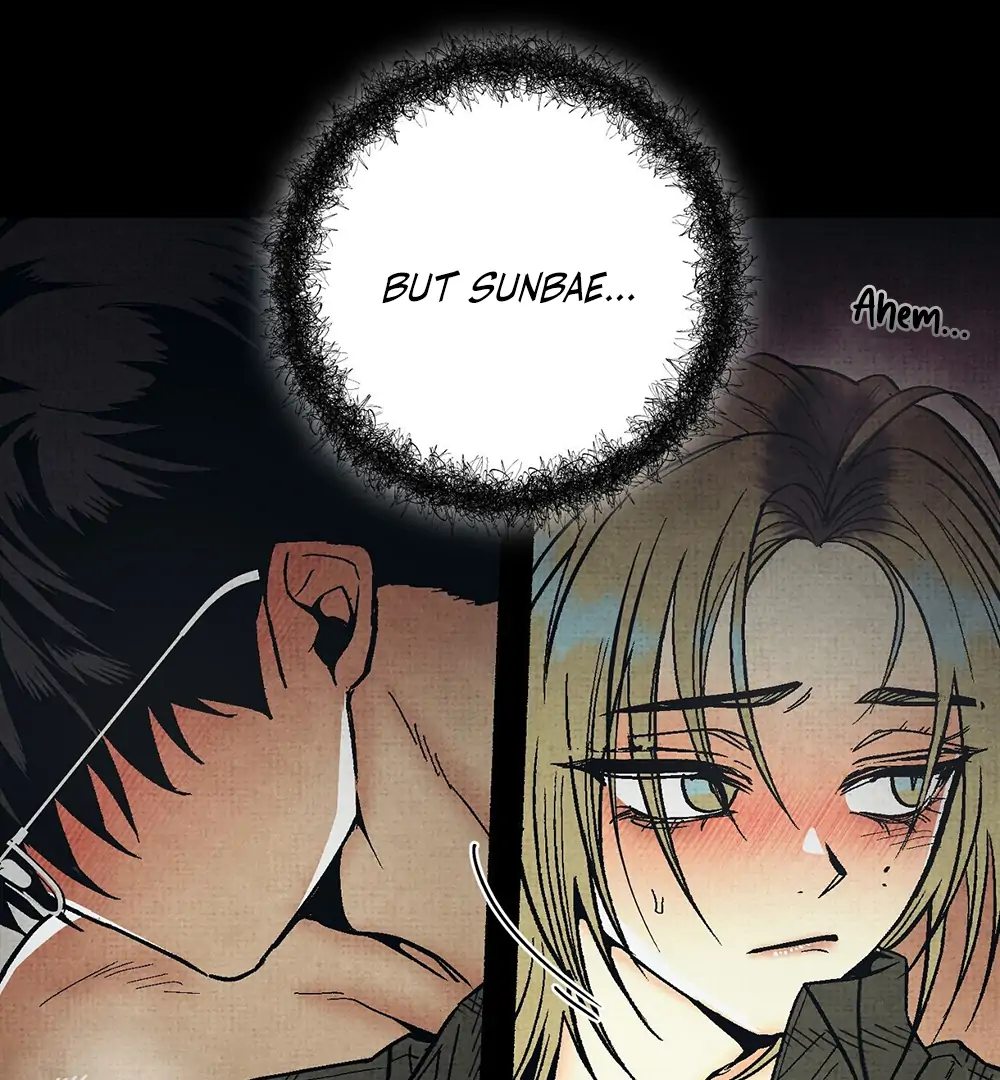 Deathly Strange Tales (LILITH) - Chapter 6 manhwa