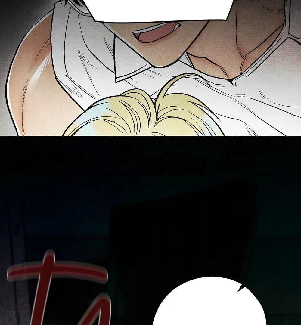 Deathly Strange Tales (LILITH) - Chapter 6 manhwa