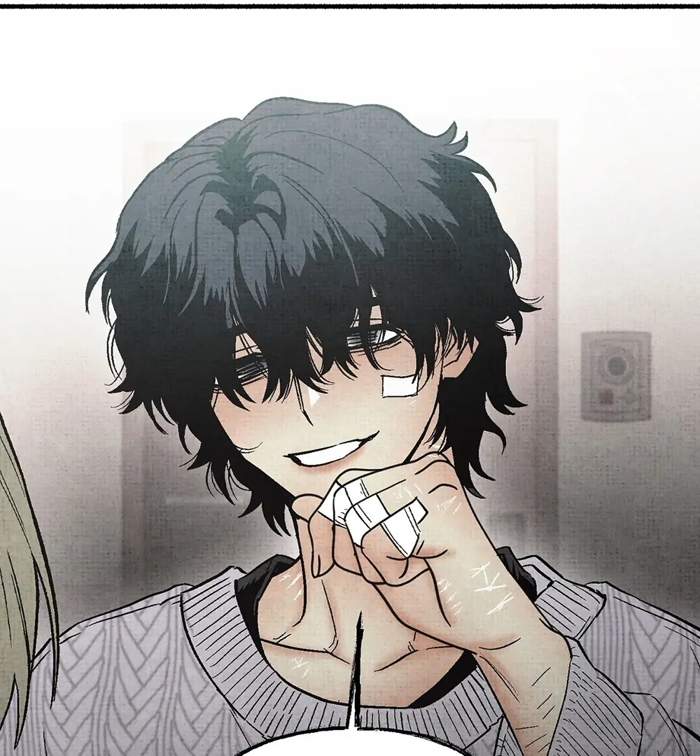 Deathly Strange Tales (LILITH) - Chapter 6 manhwa