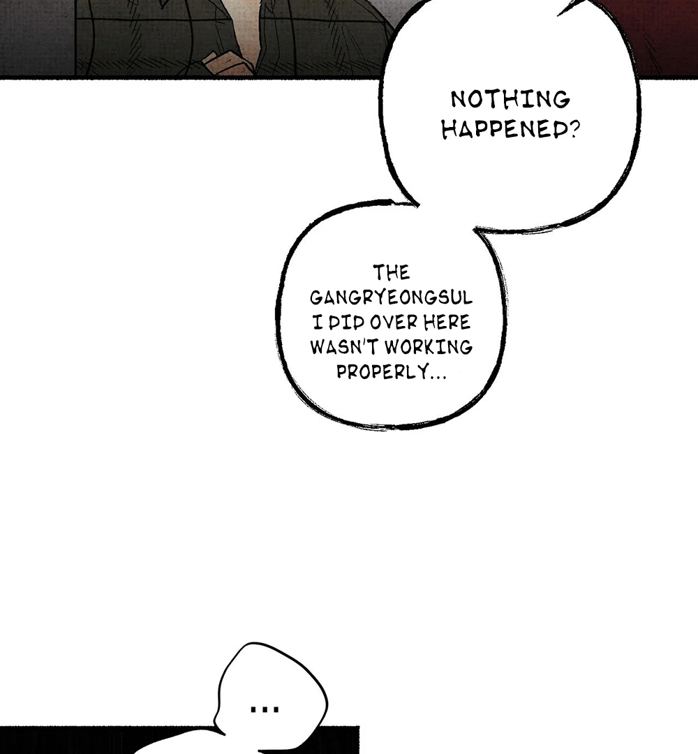 Deathly Strange Tales (LILITH) - Chapter 6 manhwa
