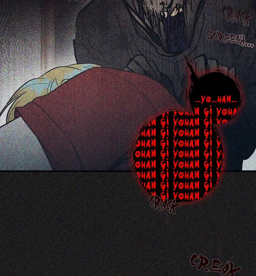 Deathly Strange Tales (LILITH) - Chapter 7 manhwa