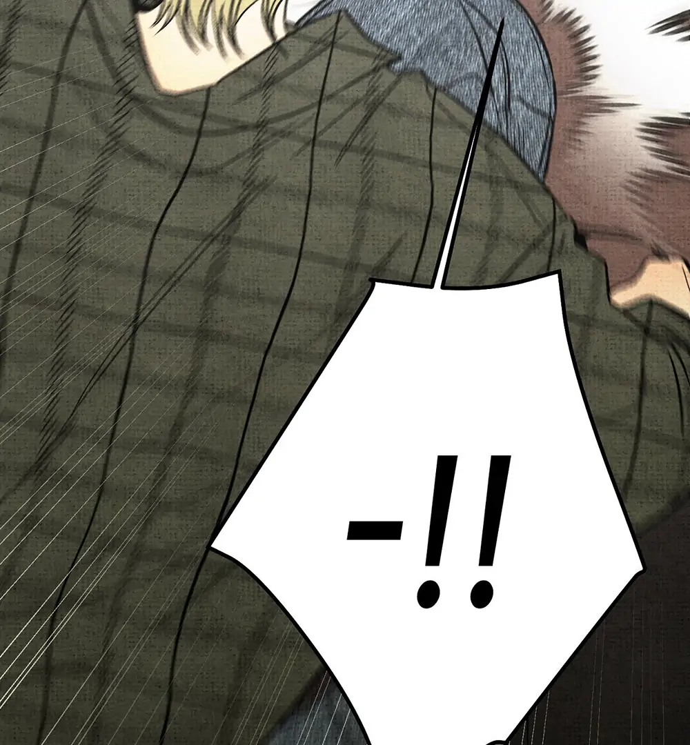 Deathly Strange Tales (LILITH) - Chapter 7 manhwa