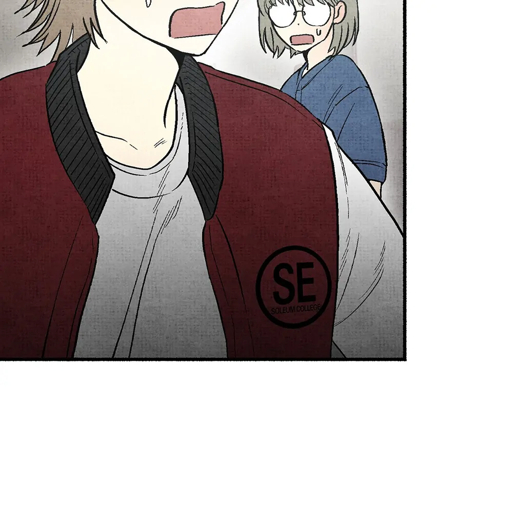 Deathly Strange Tales (LILITH) - Chapter 7 manhwa