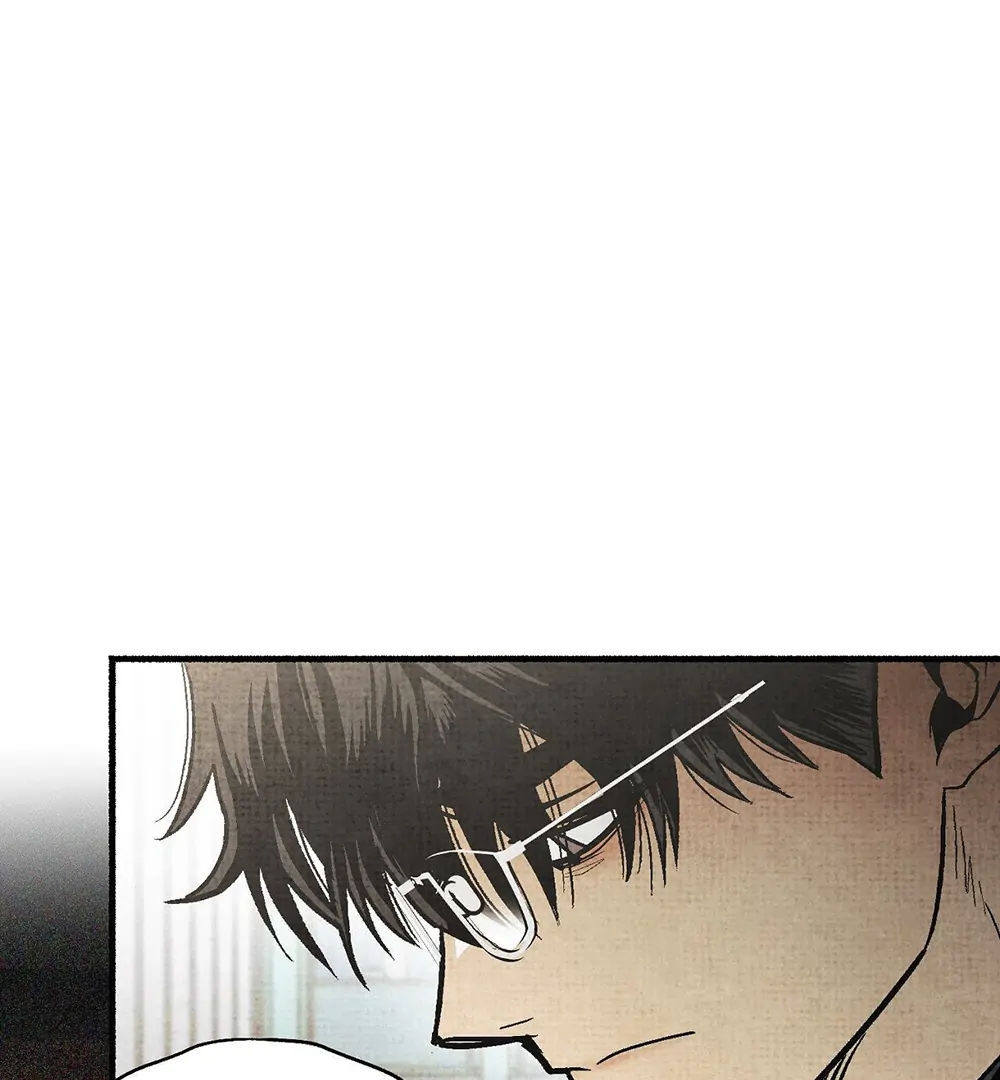 Deathly Strange Tales (LILITH) - Chapter 7 manhwa