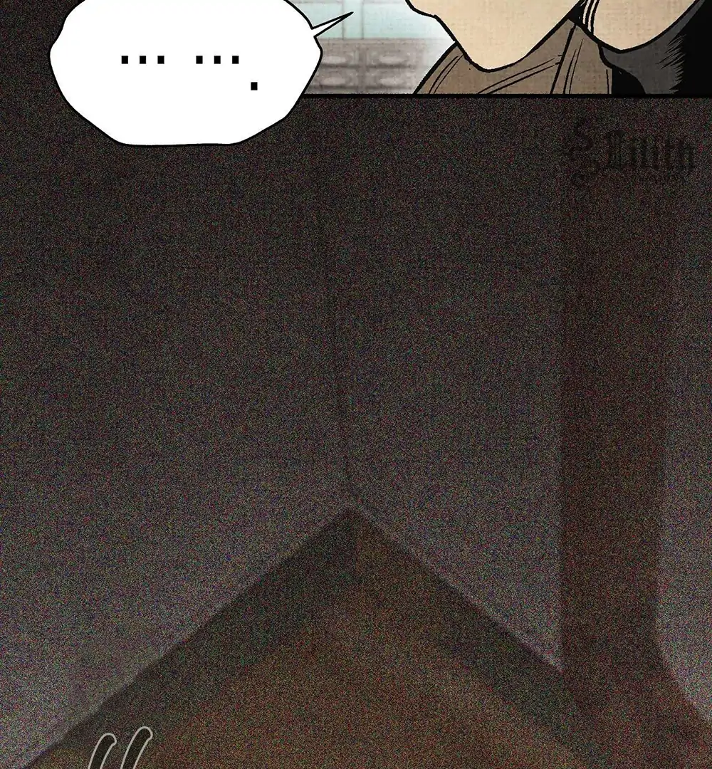 Deathly Strange Tales (LILITH) - Chapter 7 manhwa