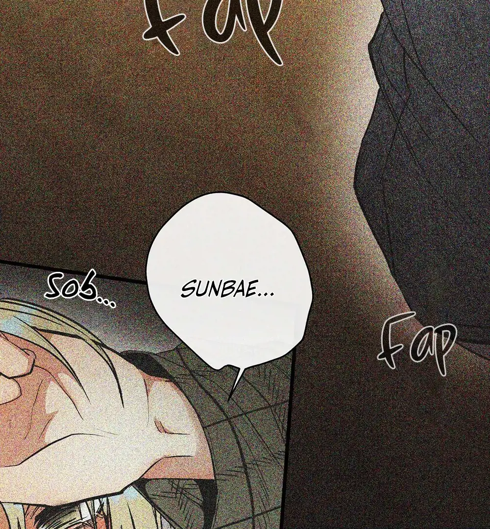 Deathly Strange Tales (LILITH) - Chapter 7 manhwa