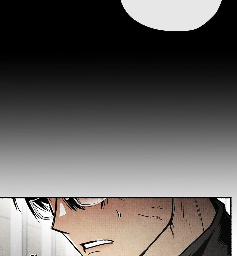 Deathly Strange Tales (LILITH) - Chapter 7 manhwa