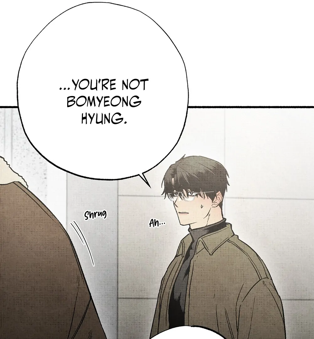 Deathly Strange Tales (LILITH) - Chapter 7 manhwa