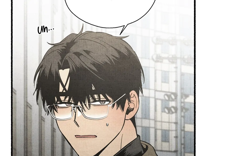 Deathly Strange Tales (LILITH) - Chapter 7 manhwa