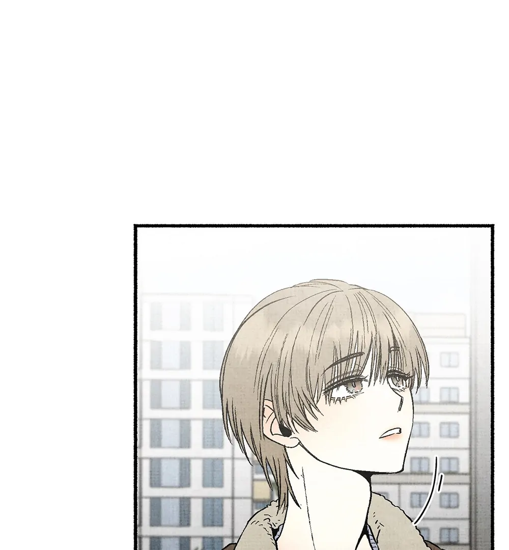Deathly Strange Tales (LILITH) - Chapter 7 manhwa