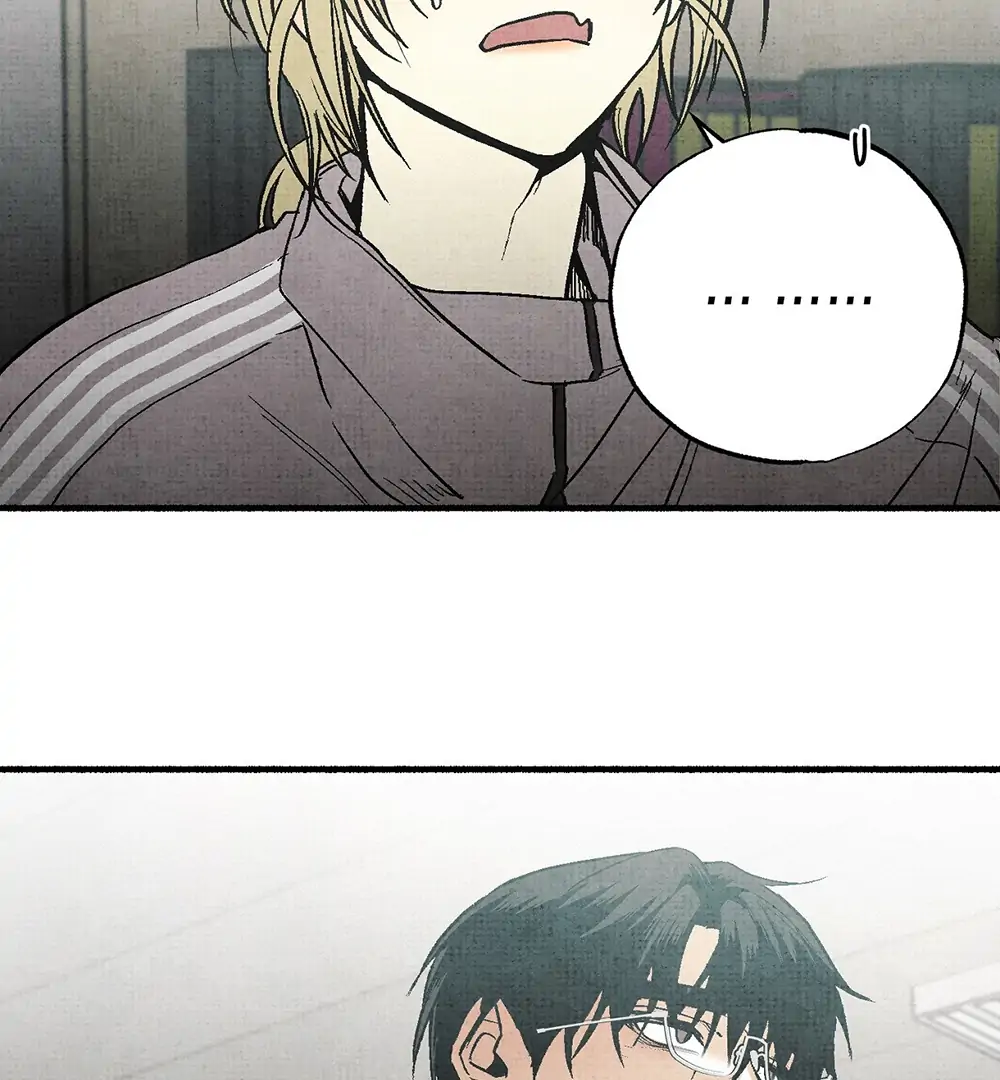 Deathly Strange Tales (LILITH) - Chapter 7 manhwa
