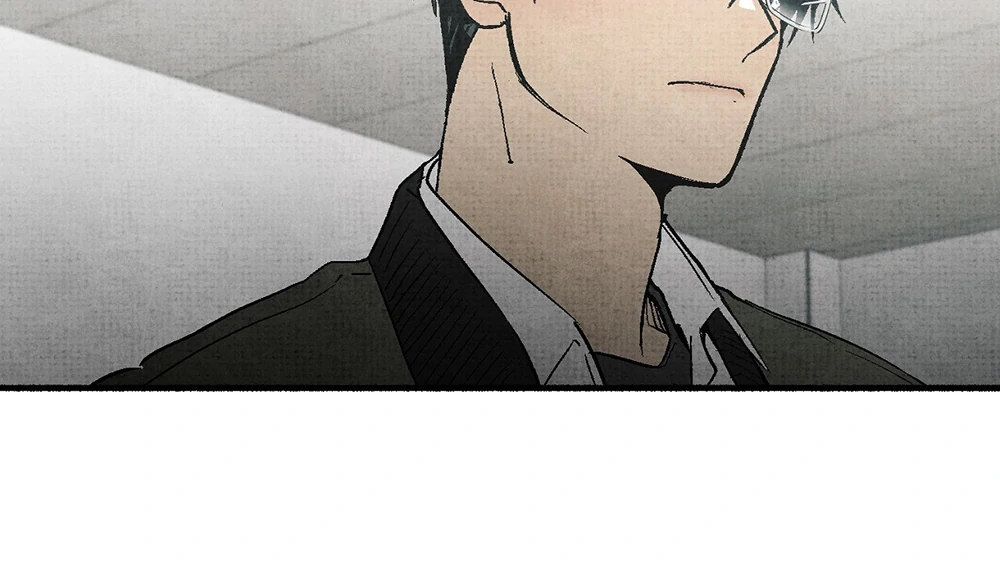 Deathly Strange Tales (LILITH) - Chapter 7 manhwa