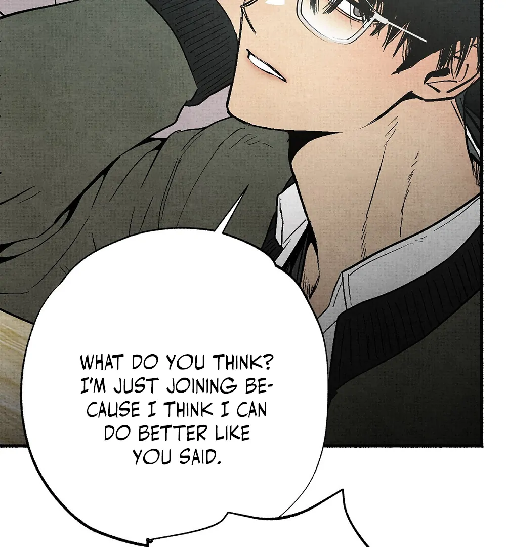 Deathly Strange Tales (LILITH) - Chapter 7 manhwa
